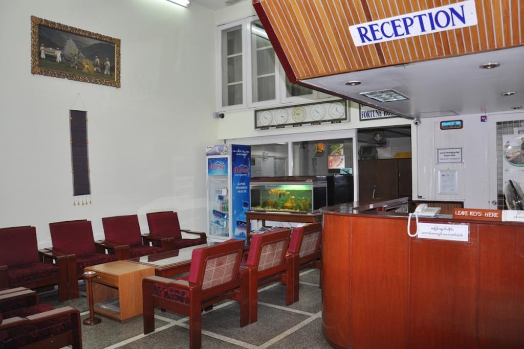 Fortune Hotel Мандалай Экстерьер фото